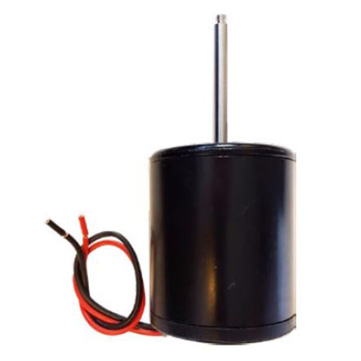 MOTEUR 24V WC ELECT. STD