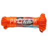 CORDAGE FLOTTANT ORANGE Ø8MM - 30M