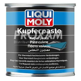 PATE CUIVRE HAUTE TEMPERATURE - POT 400G