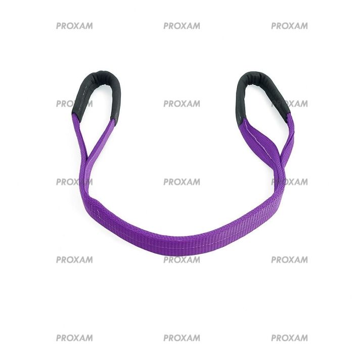 SANGLE DE LEVAGE CHARGE 0.8 A 1T,  L2M - VIOLETTE