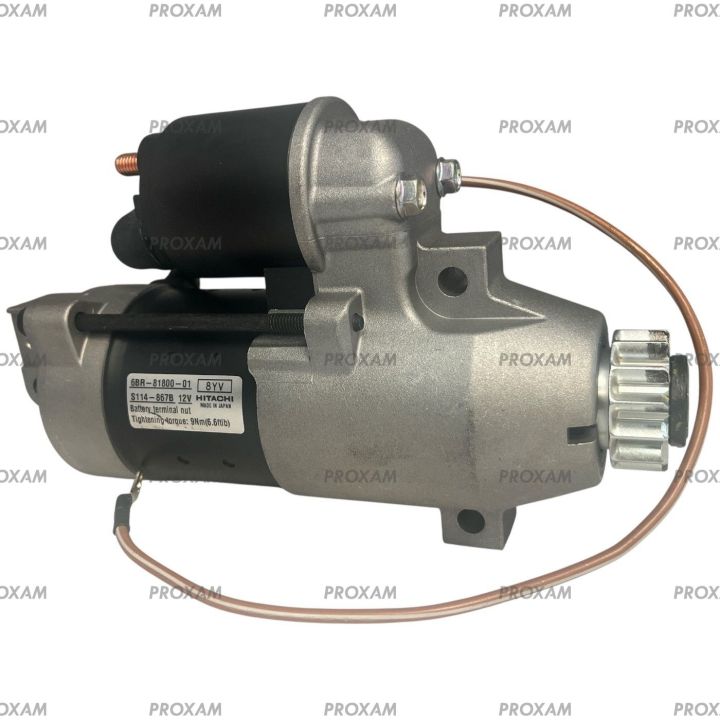 DEMARREUR YAMAHA HITACHI ORIGINE F150, F200B/C/F/G, F225B, F250A/B/G 