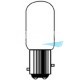 AMPOULE DE RECHANGE 12V POUR SERIE 200