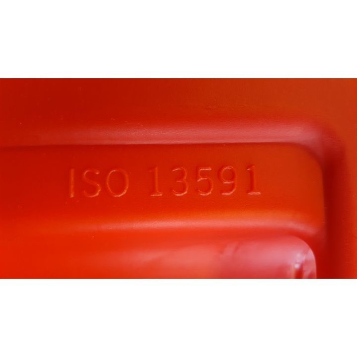 NOURRICE 12L AVEC JAUGE - 355x255x225MM